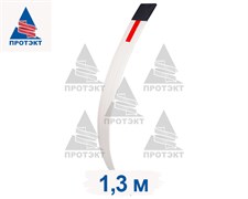 Столбик дорожный сигнальный СДС С3, высота 1,3 м