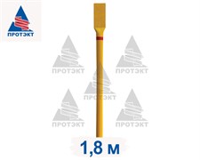 Столбик опознавательный Газ СОГ 1800, толщина стенки 3 мм