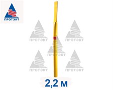 Столбик опознавательный Газ СОГ 2200, толщина стенки 3 мм