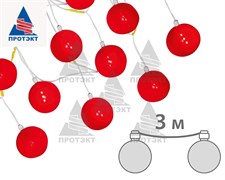 Гирлянда из сигнальных фонарей ФС-12.1 с шагом 3 м