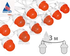 Гирлянда из сигнальных фонарей ФС-12 с шагом 3 м