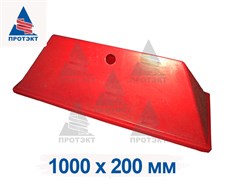 Виборд красный