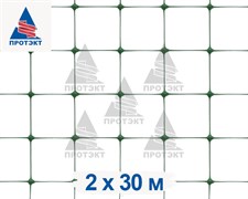 Основа для плетения маскировочных сетей У-45, 2x30 м, хаки