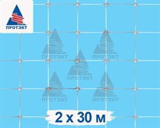 Основа для плетения маскировочных сетей У-45, 2x30 м, прозрачный