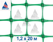 Пластиковая сетка заборная Прочная ЗР-45/1,2/20, лесной зеленый