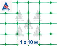 Сетка для грядок УР-30, 1*10 м, зеленый