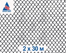 Сетка для стеллажей Протэкт, ячейка 9*9 мм, 2*30 м, черный