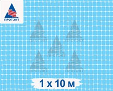 Сетка для сушки плодов Протэкт, ячейка 6*6 мм, 1*10 м, прозрачный
