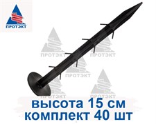 Крепление для укрывного материала, 40 шт, черный