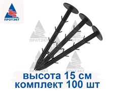 Крепление для укрывного материала, 100 шт, черный