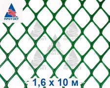 Заборная сетка решетка Ф-18, 1,6*10 м, лесной зеленый