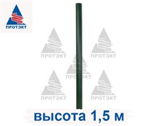 Столбы заборные, пластиковые, высота 1,5 м, 10 шт, хаки