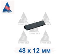 Крепление для заборной ленты 48 мм (50 шт) серый
