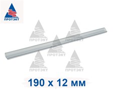 Крепление для заборной ленты 190 мм (20 шт)
