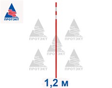 Веха визирная 1,2 м, диаметр 25 мм