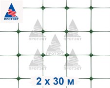 Сетка защитная Усиленная ЗС-45, 2х30 м, хаки