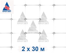 Сетка защитная Усиленная ЗС-45, 2х30 м, прозрачная