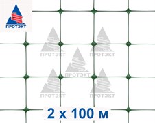 Сетка защитная Усиленная ЗС-45, 2х100 м, хаки