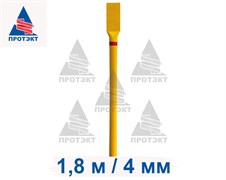 Столбик опознавательный Газ СОГ 1800