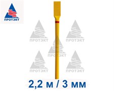 Столбик опознавательный Газ СОГ 2200, толщина стенки 3 мм