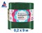 Лента садовая бордюрная Гофра Б-20/9 хаки 20 см х 9 м - фото 20427