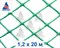 Заборная сетка решетка З-35, 1,2*20 м, зеленая - фото 20659