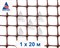 Садовая сетка Яркая ЗР-15, 1*20 м, коричневая - фото 21504