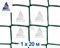 Пластиковая сетка садовая СР-50, 1*20 м, хаки - фото 21534