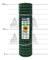 Пластиковая сетка садовая СР-50, 1*20 м, хаки - фото 21535
