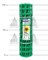 Пластиковая сетка садовая СР-83, 1*20 м, зеленая - фото 21541