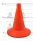 Конус дорожный без полос КС-1.2 - фото 22010