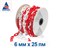 Цепь оградительная сигнальная пластиковая красно-белая 6мм*25 п.м. - фото 22509