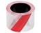 Оградительная лента бело красная Стандарт ЛО-100/75 - фото 22709