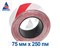 Оградительная лента бело красная Стандарт ЛО-250/75 - фото 22716