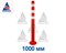 Столбик сигнальный упругий ССУ-1000, высота 1000 мм, оранжевый - фото 23046