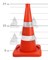 Конус дорожный комбинированный КС-2.6 - фото 23674