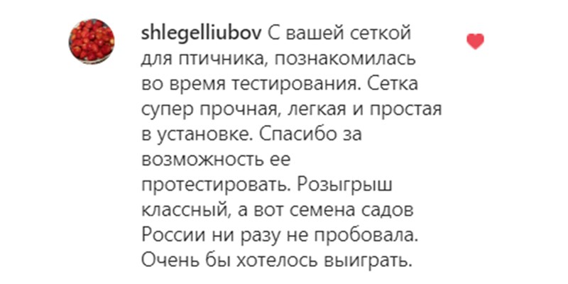 Администратор