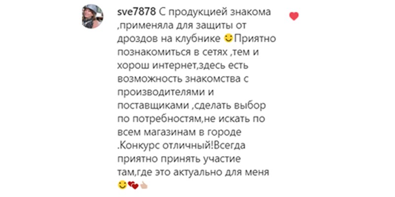 Администратор