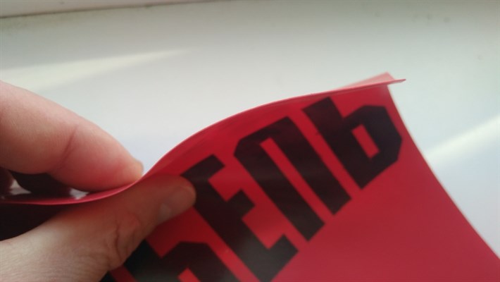 Максим Федин